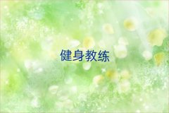 �V����Ҏ(gu��)�����̾��C(j��)��(g��u)�������x���γ��t