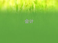 e(hu)Ӌ(j)Ӗ(xn)W(xu)Уļҏ(qing)γt