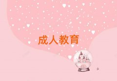 ڱǰĺӋ(j)Ӗ(xn)΅R