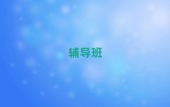 ����ǰʮ���Ӱ��п����xȫ������Ӗ�C�����΅R������