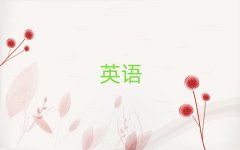 �d��и���Ӗ�����а����΅R��