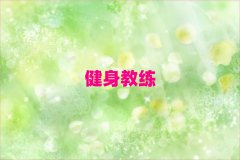 uꖅ^ǰʮĽ˽ӖWУ΅R