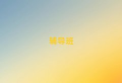 �Ӱ��I������Ӗ�C���Ă������þ��x���γ��t