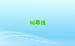 �����h�I�^����ǰʮ���I���ЙC�� ���΅R��