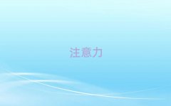 ��h�h�υ^(q��)��Ҏ(gu��)��ͯ��ע��Ӗ(x��n)���C(j��)��(g��u)�������γ��t