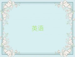 վ^(q)ǰʮ˼C(gu) γt