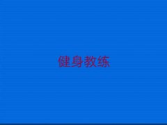 2025Lɳ껨^(q)W(xu)̾þxγt