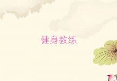 �Lɳܽ�؅^�����̾���Ӗ�C������ǰʮ���ι���