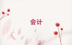 ǰĽBdӋӖWУxγt