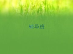 2025���������݅^�W����Ӣ�Z�ČWУ����ǰʮ���΅R������