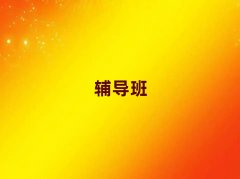 ʮ���~���߿����xȫ������Ӗ�C���������ι���