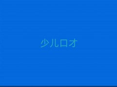 2025��Ϸʏ]ꖅ^���v�n��Ӗ������X