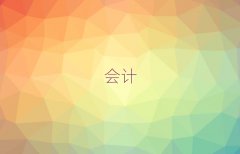 LɳӋ(j)Ӗ(xn)ļҺ