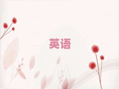 ������˼��Ӗ(x��n)�W(xu��)У