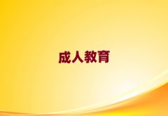 ���տ����ھ�C��Ӗ���Ă���