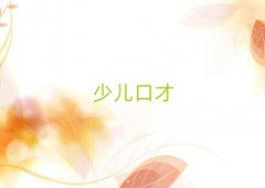 Lpꖅ^WIՆTڲň
