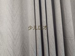 2025Ϸʳǖ|ֵڲžӖ(xn)