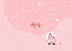 �Ϻ�ͬ����W�о���Ժ���д�����Ӗ��Ӗ������