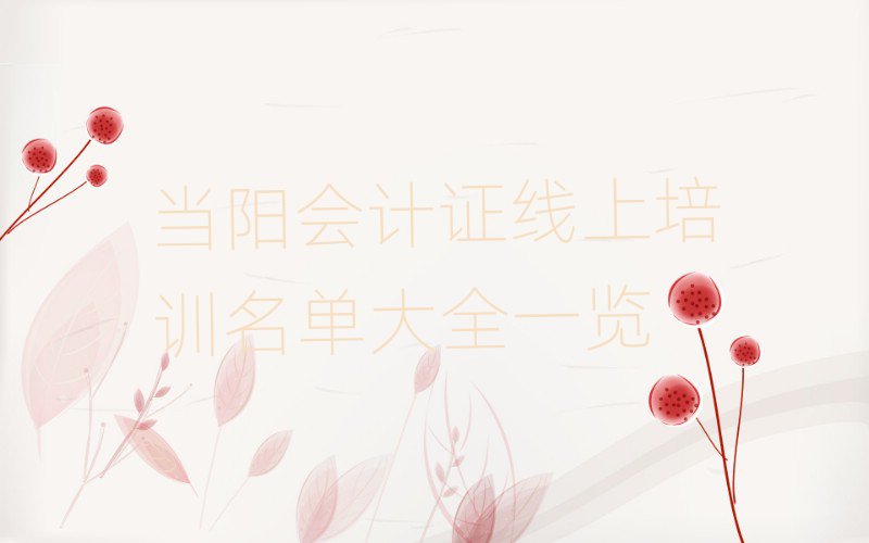 ꖕӋCӖδȫһ[