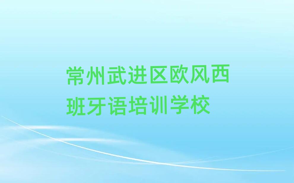 10�³������M�^�КW�L�������Z�WУ��ֵ�����]�����ΰ���һ�[