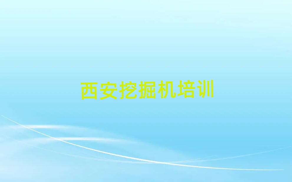 10�����������^(q��)�����ھ�C��Ӗ(x��n)�����X��������