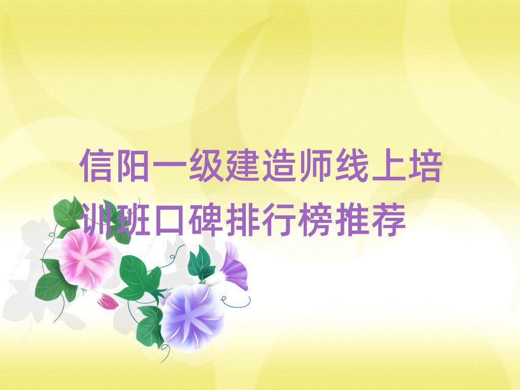 ���һ�����쎟��Ӗ�WУ