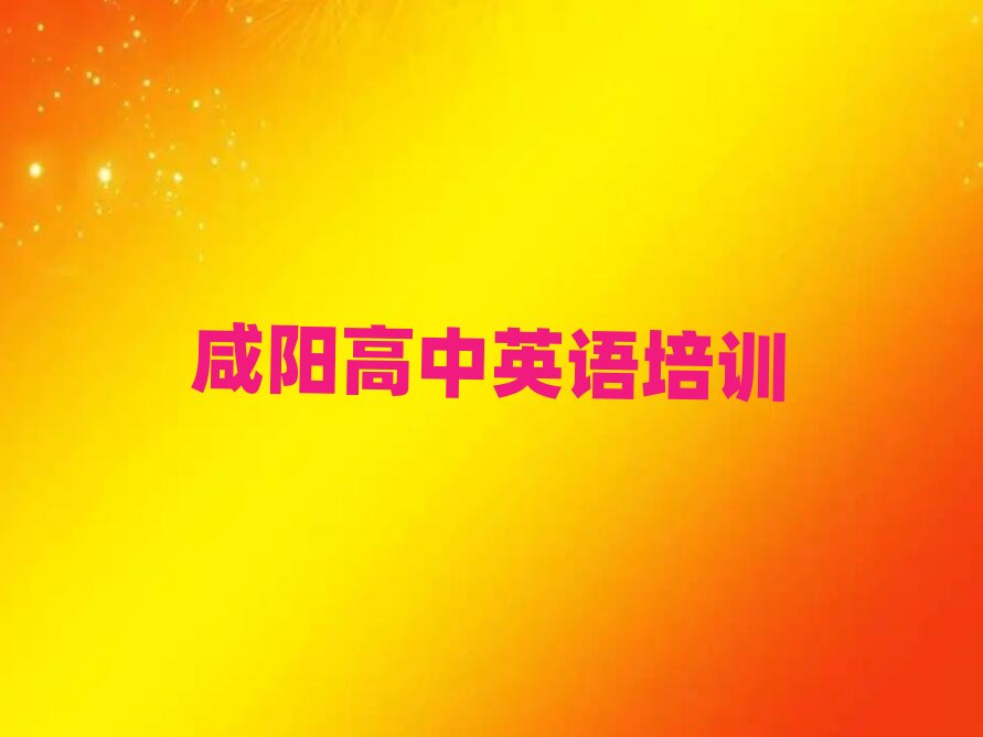 ���μ�ǅ^����Ӣ�Z��Ӗ������Щ����ǰʮ