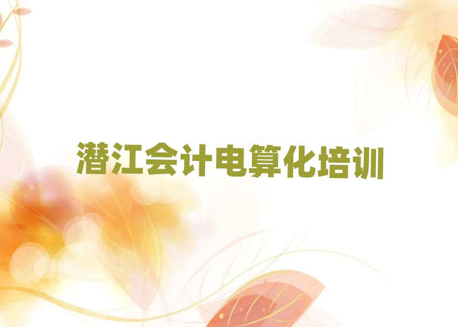 ھӋ㻯Ӗξxһ[