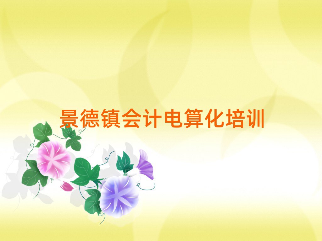 悲^WӋ㻯ȥʲôWУxγt