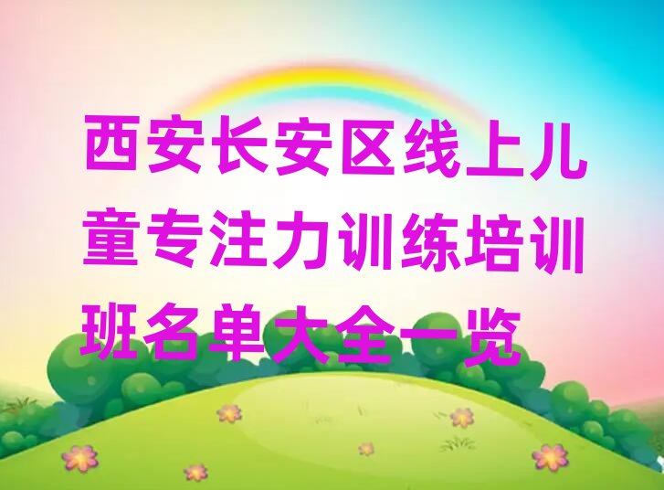 �����L���^���σ�ͯ��ע��Ӗ����Ӗ�����δ�ȫһ�[