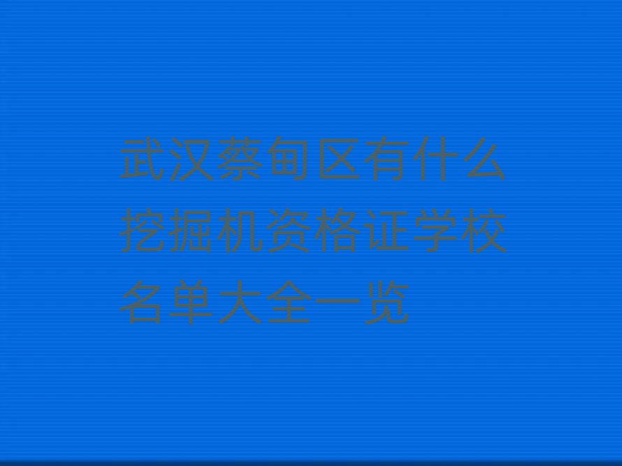 ��h�̵�^��ʲô�ھ�C�Y���C�WУ���δ�ȫһ�[