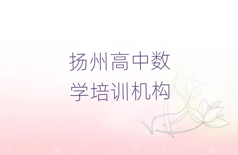 2024�P�ݸ��Д��W�WУ�W�M���׽��չ���һ�[