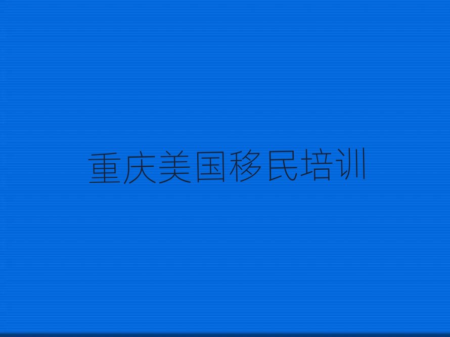 �ؑc���������н�C��ǰʮ��