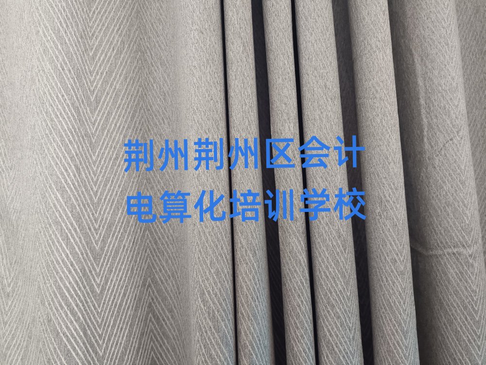 �G���G�݅^(q��)��Ӌ��㻯����W(xu��)���ν���һ�[