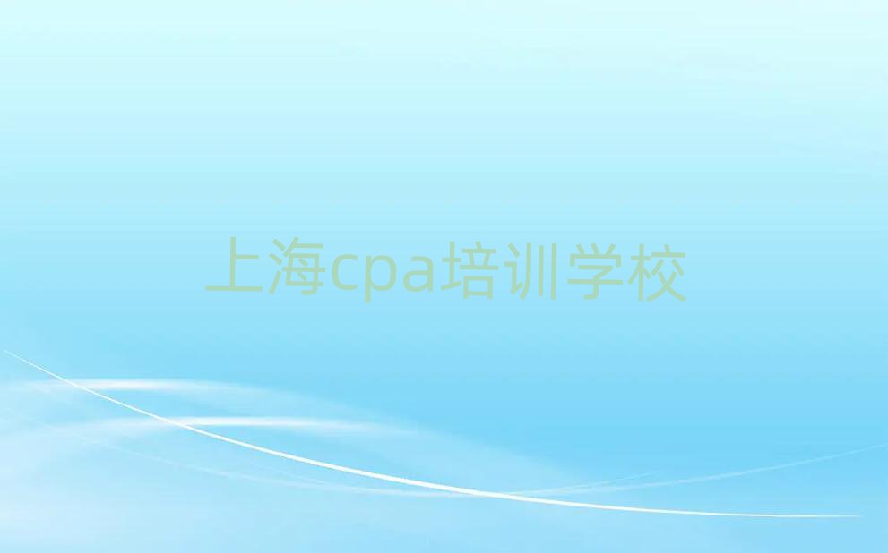 ϺcpaӖWУο[һ[