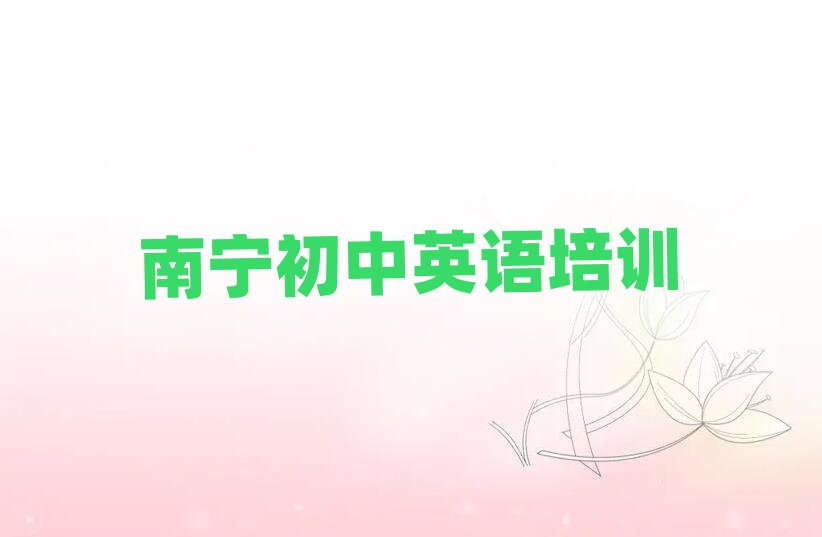 �ό��W����Ӣ�Zȥ�Ă��WУ����������