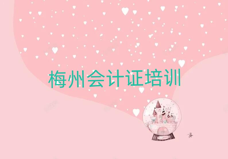 ÷���ھ���Ӌ�C��Ӗ���ΰ��׹���