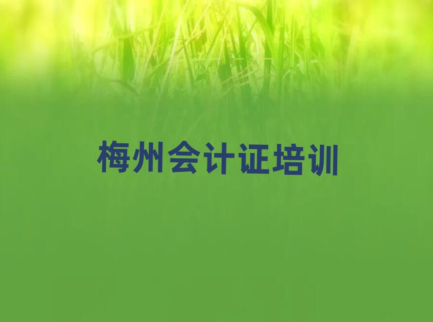 ÷���ھ���Ӌ�C��Ӗ���ΰ��׹���