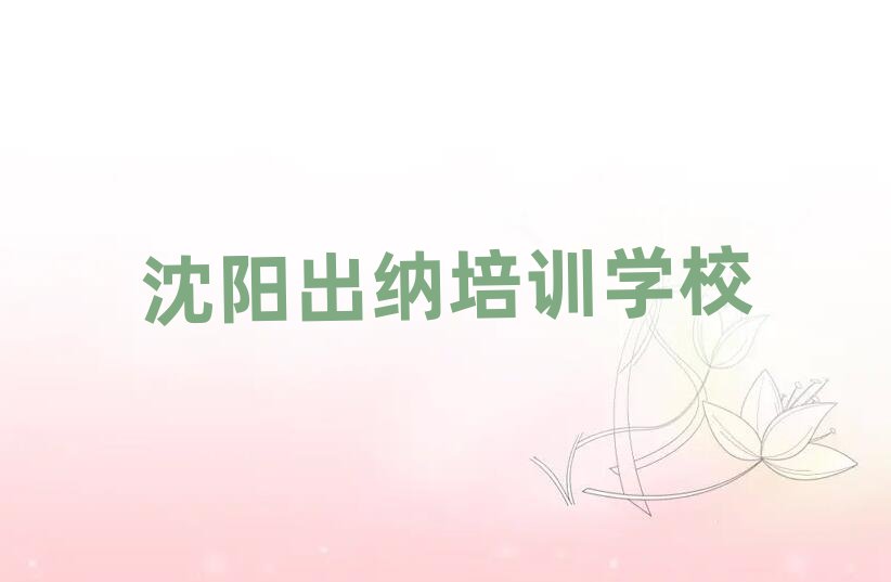 ��ꖾ��ϳ��{��Ӗ���ΰ��׾��x���t