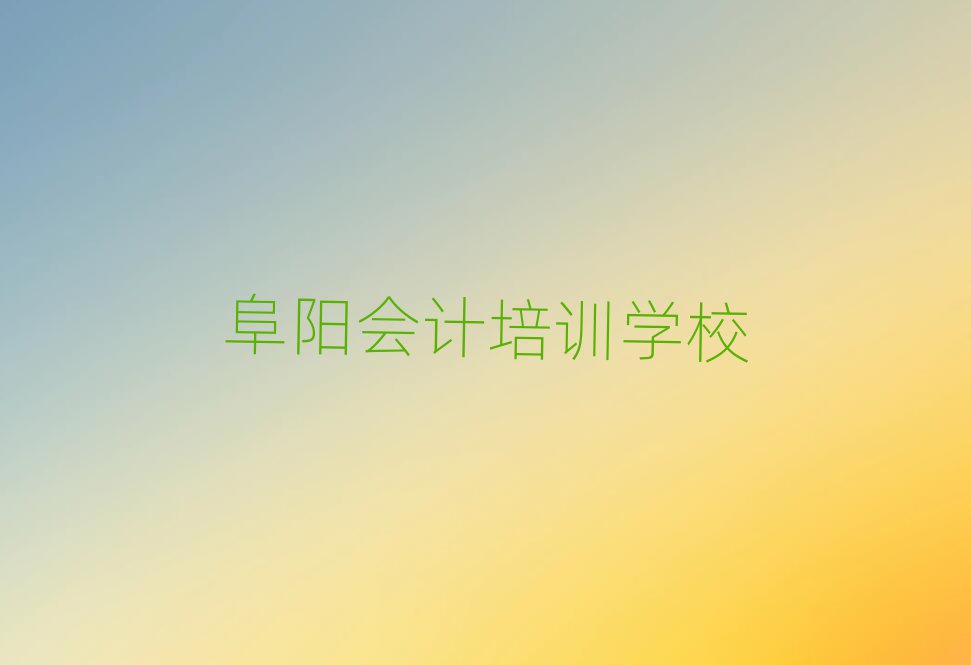 2024ꖌWӋʮx