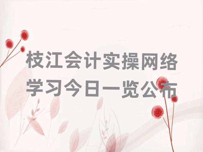 ֦����Ӌ���پW(w��ng)�j(lu��)�W������һ�[����