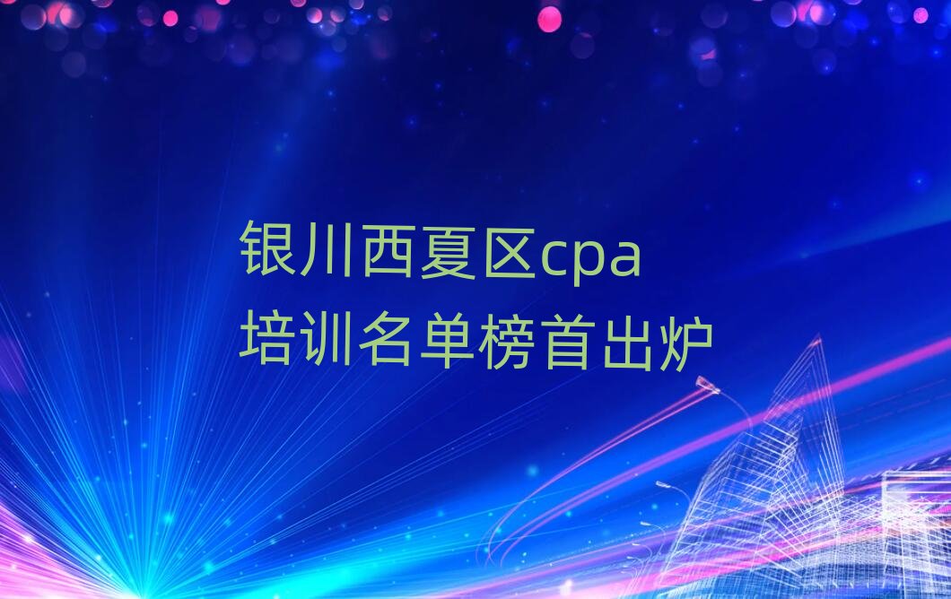 �y�����ą^cpa��Ӗ���ΰ��׳��t