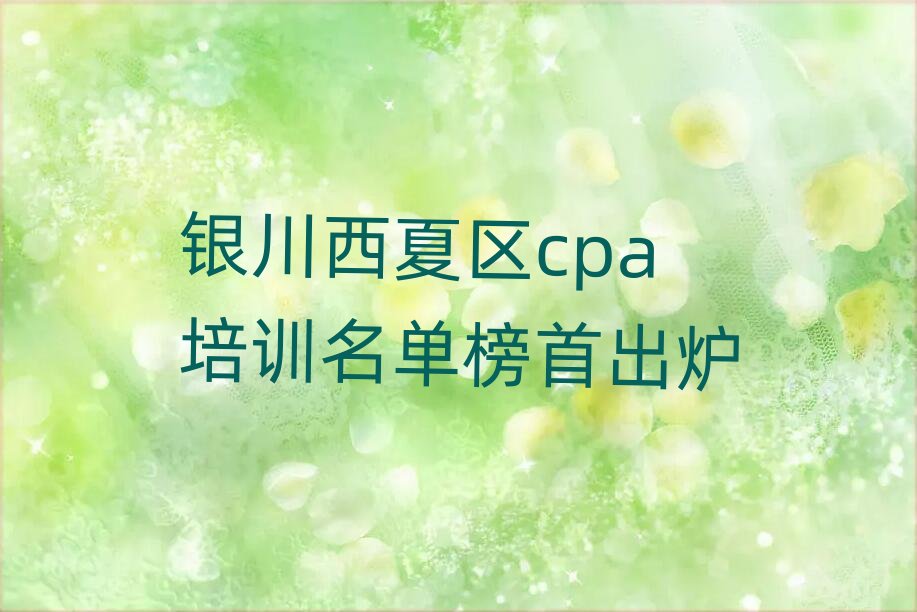 �y�����ą^cpa��Ӗ���ΰ��׳��t