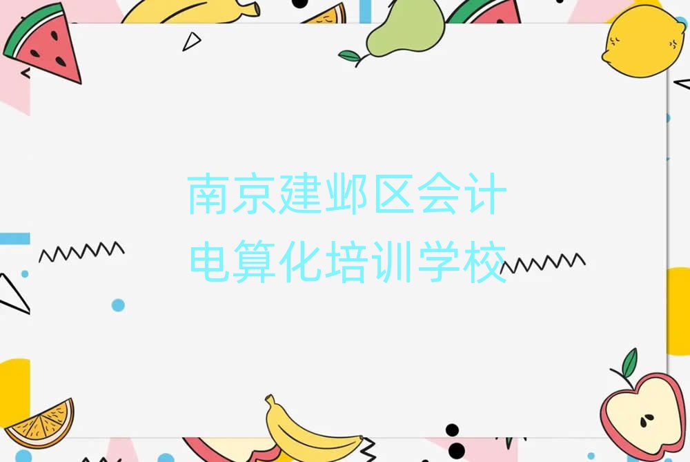 Ͼ^Ӌ㻯W׽һ[Ԕ