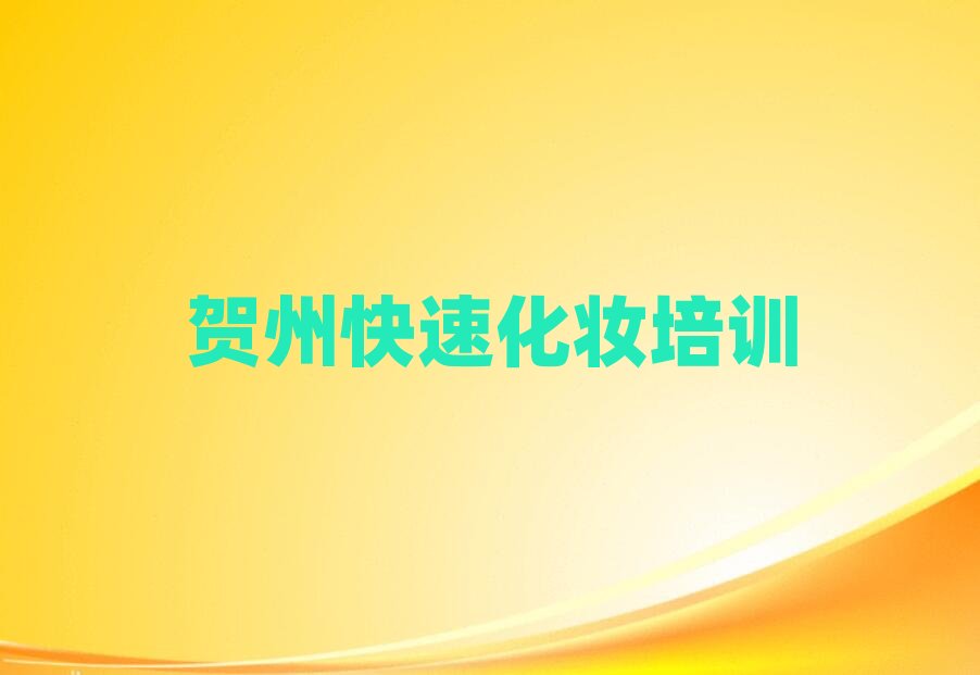 10���R�ݰ˲��^�W���ٻ��y��������һ�[���]���а�