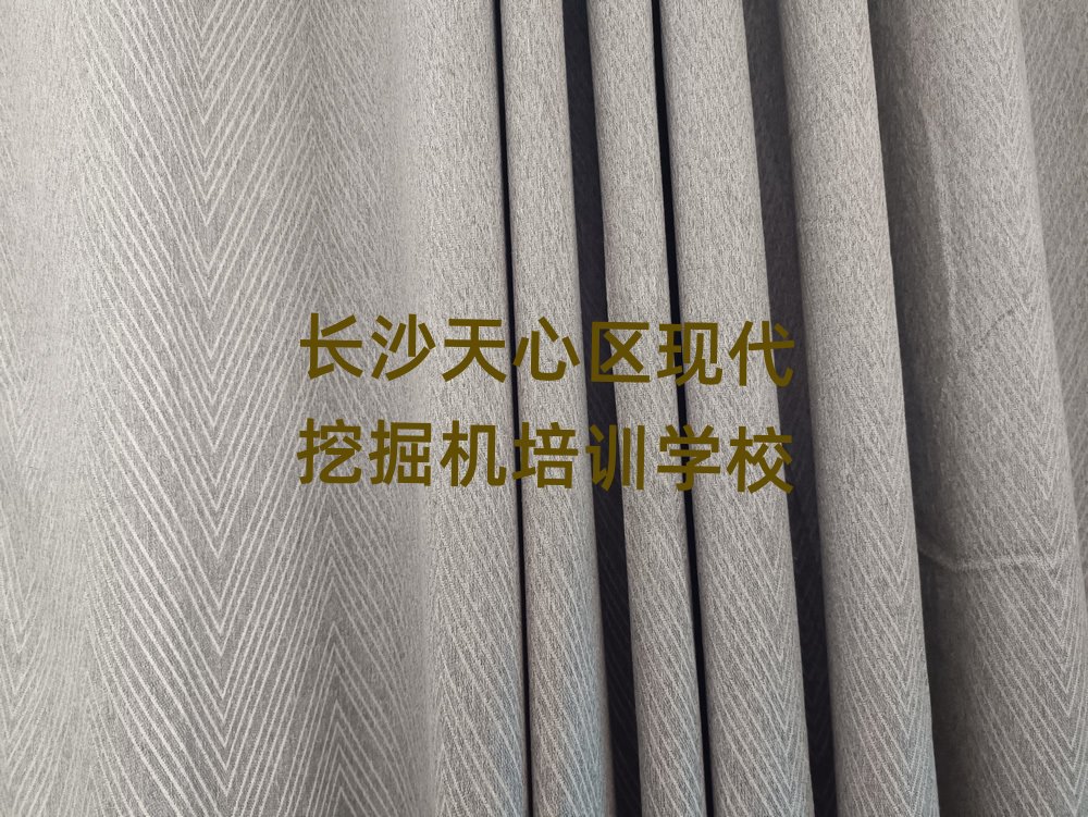 2024�Lɳ���ą^�F���ھ�C��Ӗ������ʮ������