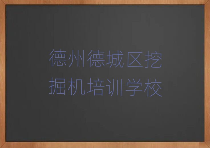 ���ݵ³ǅ^���ЌW�ھ�C���x���γ��t