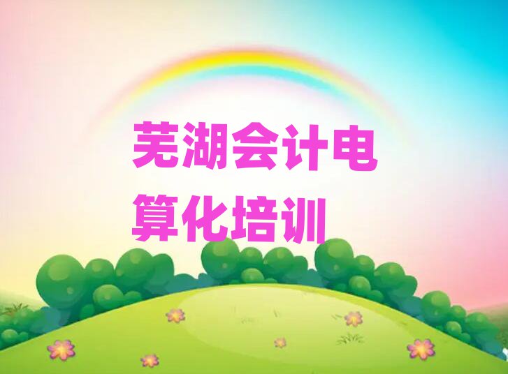 ʏIӋ㻯ӖWУֵ]ΰһ[