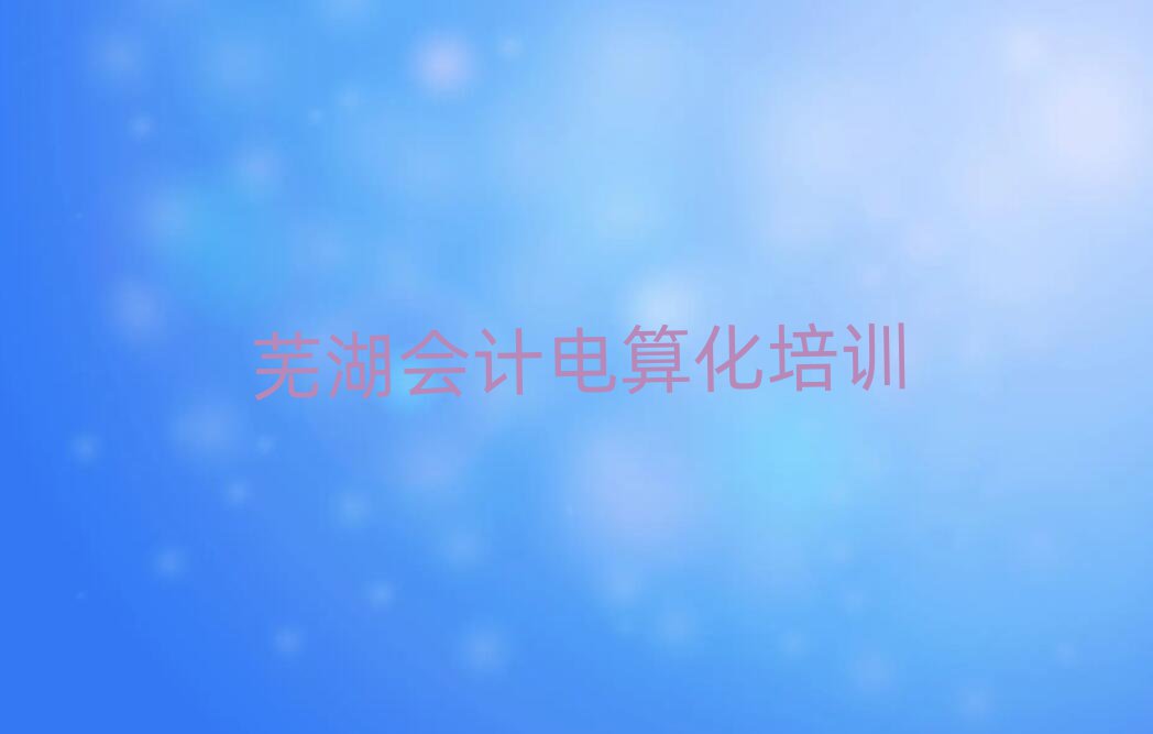 ʏIӋ㻯ӖWУֵ]ΰһ[