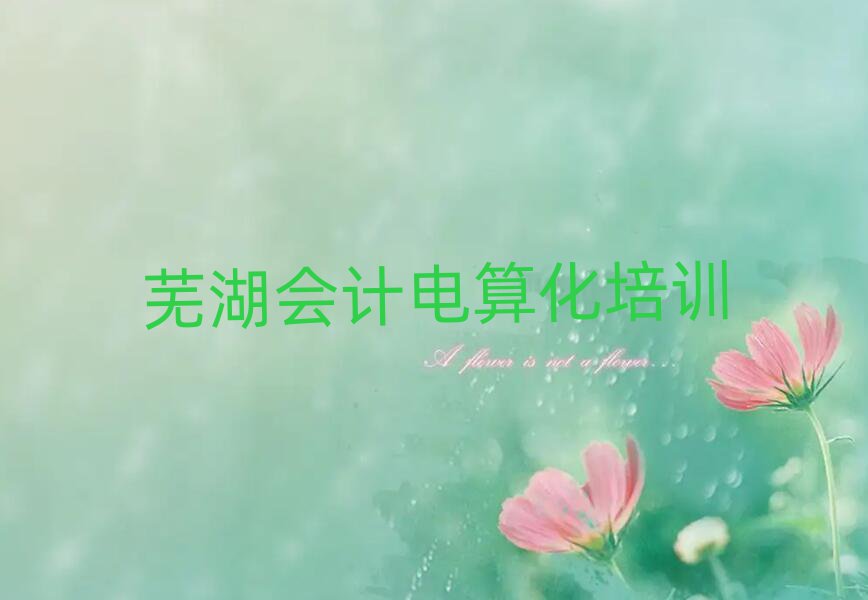 ʏIӋ㻯ӖWУֵ]ΰһ[
